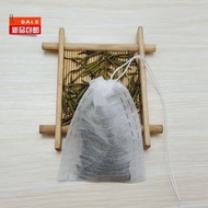 100pcs 5.5 * 7cm Corn Fiber Drawing Tea Bags Disposable Tea Bags Flower Tea Bags Filter Bags Tea Bag