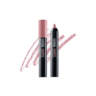 MAKE OVER Color Stick Matte Crayon 2.6 g