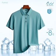 AIRWELL เสื้อยืดคอปกติดแอร์ รุ่น Formal เสื้อโปโลผ้ายืด ผ้าIce Silk ใส่สบาย แห้งไว ไม่ต้องรีด  M-4XL