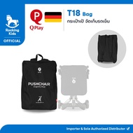 Qplay - กระเป๋าเป้จัดเก็บรถเข็น T18
