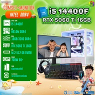 COMSET + MONITOR/ BONMECOM2 ครบเซ็ตพร้อมจอ/ CPU I5 14400F/ RTX 5060TI 16GB