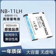 Suitable for Canon Charger NB-11L IXUS175 180 190 170 285HS 275HS NB-11LH Battery