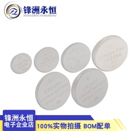 Invoice CR2450