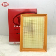 Kia Carnival / Sedona engine air filter for 2.5L engine 98-07, 2.9L engine 98-03, 3.5L engine 02-05.
