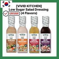 VIVID KITCHEN Low Sugar Salad Dressing-(Balsamic Italian Sesame Caesar) ow sugar salad dressing suga