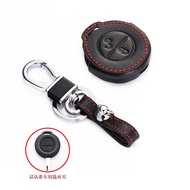 Leather Car Key Case cover For Mitsubishi Colt Warior Carisma Spacestar Remote Fob Shell Cover 2 Buttons Key Bag Keychain