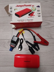 JumpsPower GT 汽車起動電源 充電寶 Jump Starter