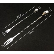 Bar spoon 26cm - Bar spoon 32cm - mixing spoon