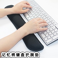 Mechanical Keyboard Hand Rest Memory Foam Mouse Pad Wrist Rest Wrist Rest Computer Keyboard Wrist Re