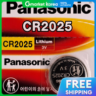 Panasonic | Panasonic CR2025 Battery