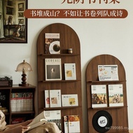 Bookshelf Small Four-Back Wall Shelf Display Rack Solid Wood Arch Display Cabinet Medieval Walnut Ma