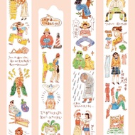 【膠帶】顯眼包 PET 和紙切膜膠帶 手帳隨心配 7.5米卷