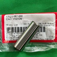 Piston pin for Future/ Wave/ Blade/ RSX and some other car models code 13111-087-000