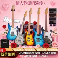 Zhijiang Shizhu Shiyu Commercial Co., Ltd. [School Season] IBANEZ Ibanna Electric Guitar AZ Standard