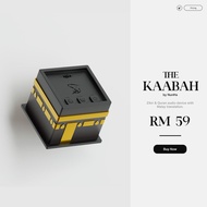 THE KAABAH QURAN / ZIKIR AUDIO WITH MALAY TRANSLATION BY NUNHA NEELOFA & USTAZ HARIS