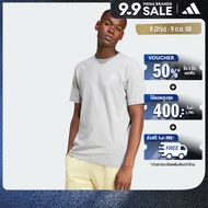 adidas Lifestyle Lounge Verbiage Circle Graphic Tee Men Grey JJ3989