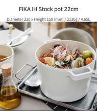 韓國 Neoflam Fika 22cm高身煮食煲(連蓋)