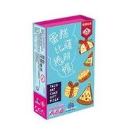 Happy Cabin Cake Pizza Burrito Hat Taco Traditional Chinese Version Taichung Board Game