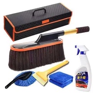 Retractable Car Duster Car Cleaning Mop Car Wash Brush Dust Removal Wax Mop Retractable Dust Sweepin