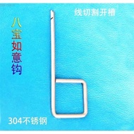 GZK HAND TOOL FOR RESISTANCE BAND