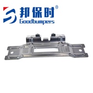 Applicable2013-22Bmw BMW G05Engine Underguard Bracket51648494257