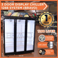 Bravo 3 Door Display Chiller Capacity 1288 Liters Blower System