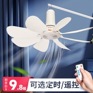 家用大风力小型吊扇学生宿舍床上吊挂小风扇吊式蚊帐音静电风扇4.10