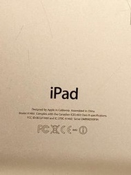 Apple iPad A1460 平板電腦