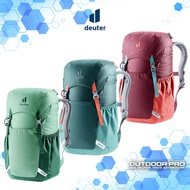 Deuter Junior KIDS BACKPACK