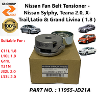 Nissan Fan Belt Tensioner - Nissan Sylphy Teana 2.0 X-Trail Latio & Grand Livana 1.8 ( 11955-JD21A/E