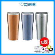 Zojirushi Tumbler SX-DN60 แก้วน้ำสุญญากาศ แก้วกาแฟ แก้วน้ำดื่มเบียร์ แก้วน้ำสแตนเลส แก้วน้ำเก็บอุ