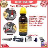 Swan Alcohol NA102 (63ml) 天鹅酒精 Electronic Parts Rubber Roller Recorder Head Video Head Liquid Cleane