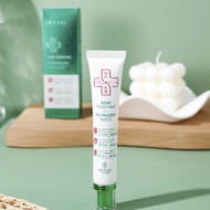丽颜世家茶树净透舒护祛痘膏30gLiyan Shijia Tea Tree Purifying, Transparent, Soothing, and Acne Removing Cream 30la