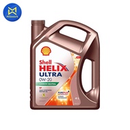 น้ำมันเครื่อง SHELL HELIX ULTRA(0W20)4L แถม1L