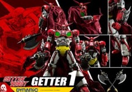 Three Zero Getter 1 Action Figure