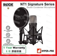 RODE - NT1 Signature 系列 專業錄音室 電容式 麥克風 - 黑色