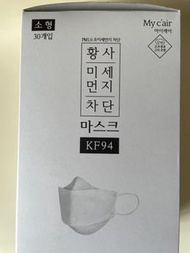 KF94口罩（中童）