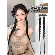 Wig Braids Female Twist Braids Fake Braids Twist Braids Boxing Braids Dirty Braids Ponytail Long Bra