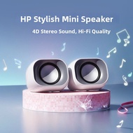 HP | USB HP Speaker Computer Desktop Speaker