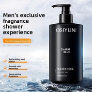 MONLEYTA | Scented Long-lasting Fragrance Bathing Gel 72 Hours