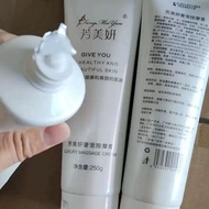 芳美研按摩膏,dds生物电导电膏,刮痧按摩霜,美容院养生馆专用Fang Mei Yan Massage Cream, dds Bioelectric Conductivity20251003