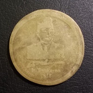 Koin Fantasi Presiden Ir. Soekarno Tahun 1818 / Garuda