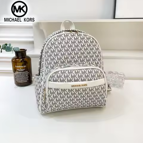 MicMichael Kors Women's Fashion Leisure Backpack MK Classic Letter Printed Bag Holiday Travel Multi 