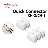 Fast Wire Connector  Quick Connector Electrical Cable Connector Wire Terminals CH-2 CH-3