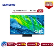 Samsung OLED 55S95B Class S95B OLED 4K Smart TV ทีวี 55 นิ้ว  By AV Value