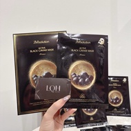 Jm Solution Active Black Caviar Mask Black Sturgeon Caviar Mask [Single price]