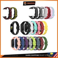 AGD Samsung Galaxy Fit 2 Fit2 Strap Colourful Rubber Strap Soft Replacement Wrist Band Watch Band