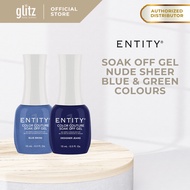 [CLEARANCE] TPO FREE - ENTITY Soak Off Gel Nail Polish Blue & Green Colors (15ml)