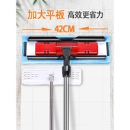 ST/🎫Flat Mop Hand-Free Household Mop Rotating Floor Cleaning Lazy Cloth Clipping Flat Mop Mop DPYB