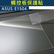 [Ezstick] ASUS VivoBook GO 15 E1504 E1504FA TOUCH PAD Touchpad Protector